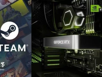 2025年Steam硬件調(diào)查結(jié)果：英偉達顯卡繼續(xù)領(lǐng)跑，AMD能否逆襲？