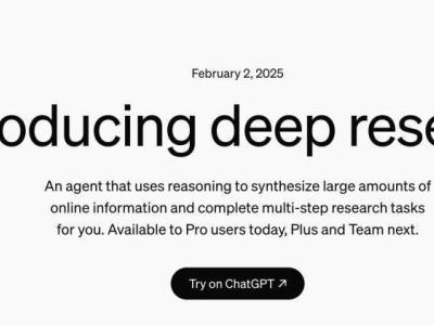 OpenAI“深度研究”功能上線，HLE測試準確率超DeepSeek R1，AI研究能力再突破