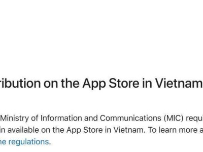 越南游戲上線App Store需獲許可，新規(guī)嚴控游戲內(nèi)容與時間