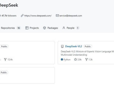 DeepSeek雙模型GitHub大熱，Star數(shù)力壓OpenAI項(xiàng)目！