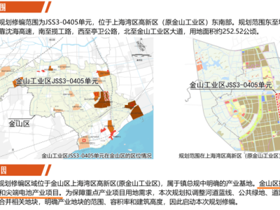 豐田雷克薩斯電動(dòng)工廠落地上海，金山能否復(fù)刻臨港奇跡？