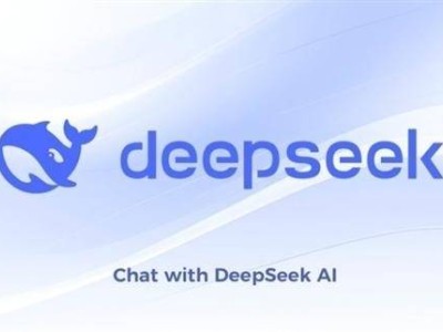 Arm CEO談DeepSeek：意外之余，預(yù)測其或難逃關(guān)閉命運