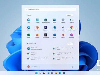 Win11開(kāi)始菜單大改：未來(lái)可直接顯示所有應(yīng)用，無(wú)需繁瑣點(diǎn)擊