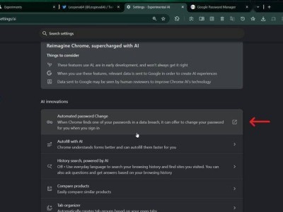 谷歌Chrome新功能：AI助力，泄露密碼可一鍵更新？