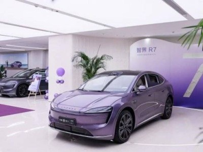 智界R7純電SUV：12.5kWh低電耗，續(xù)航力壓群雄成市場新寵