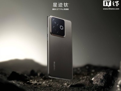 realme 真我 GT7 Pro 競(jìng)速版來(lái)襲：驍龍8至尊版+6500mAh電池，僅售2634元起