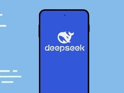 日本AI泰斗盛贊DeepSeek，中國AI實力已比肩美國？