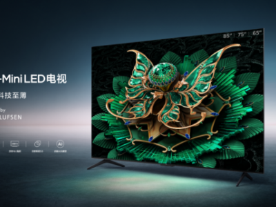 TCL C11K的音畫質(zhì)強到離譜！有了它電影院再也賺不到你的錢