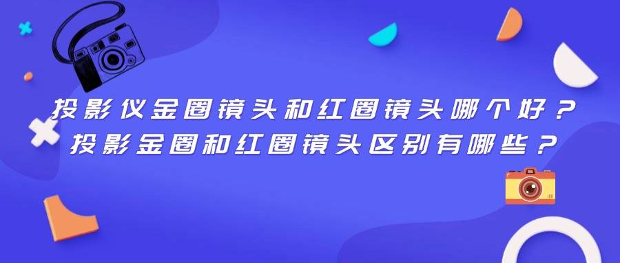 最新消息大字熱點(diǎn)福利公眾號(hào)首圖.jpg