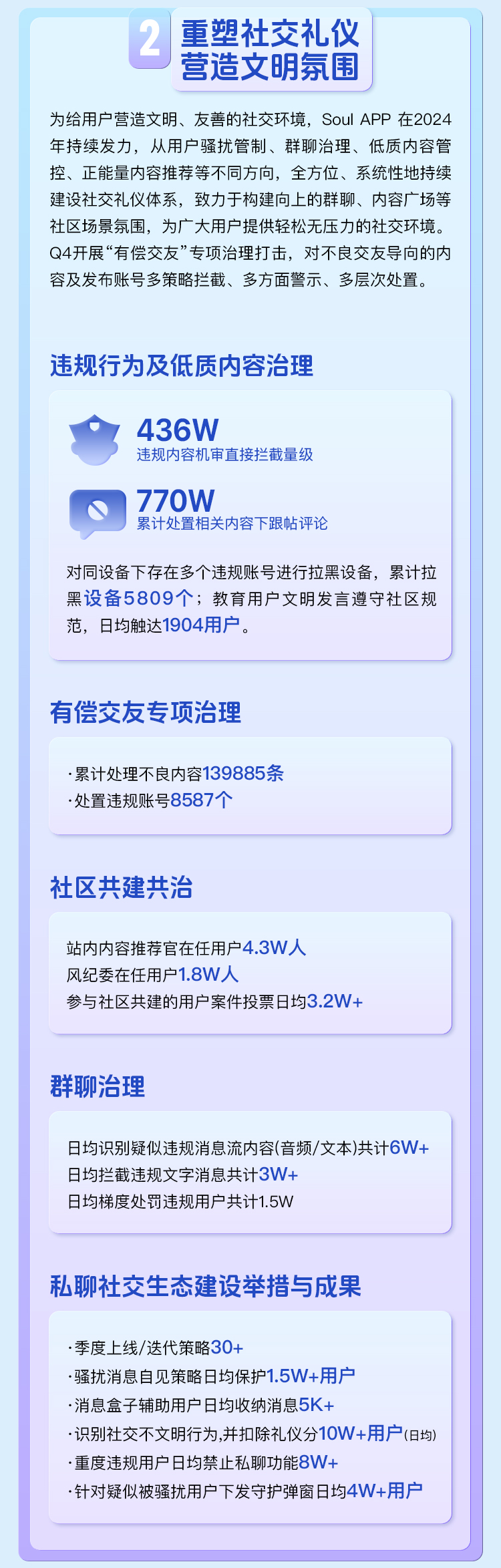 http://m.jsbuxiugang.com/file/upload/202502/11/085917184.png